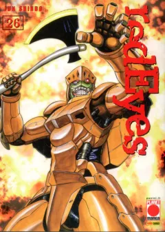 Volume cover